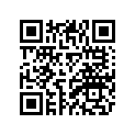 5ST-E5142-00-00 Guide 1