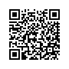 5SU-F1511-00-P3 Крыло Переднее