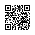 5TA-18110-00-00 Педаль Переключения Скоростей