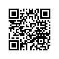 5UL-82310-20-00 Катушка Зажигания