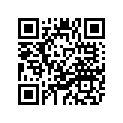 5UN-25383-00-00 Втулка