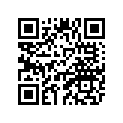 5UX-13464-20-00 Шланг Масляный