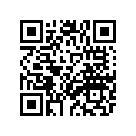 5VY-11537-00-00 Шестерня
