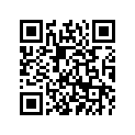5WX-E8115-00-00 Шток Переключения Передач