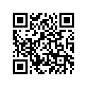 5XE-18110-00-00 Педаль Переключения Скоростей
