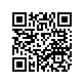 5XG-E7968-20-00 Shim, (1.2t)  Ur