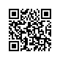 5YU-83912-20-00 Рычаг Управления