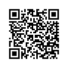 6013908CTL FF,FXDSE2,SCARLETREDP
