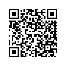 60268-08CTO FENDER REAR (BLACK/SILVER)