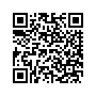 6038009BYM RFEXTENSION,FXCW,BLKD