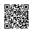 60465-09CFZ FASCIA, rear fender (Orange) | PV