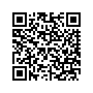 6046510DEK FASCIA,RRFNDRPNTD