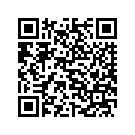 60508-82TA CHROME PRIMARY COVER, 4 SPEED