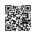 605153857 Ground Wire