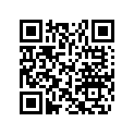 605249849 Arbre Direction*main Tube