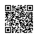 60525-82TA PRIMARY COVER, CHROME, 4 SPEED