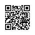 605254091 RAMP, 607 HR