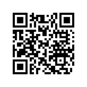 605255122 Runner R.H.