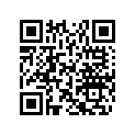 605348545 R.h. Decal, Swing Arm