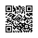 605349885 R.h. Roller