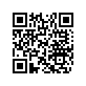 605350711 Tube           *al-tube