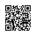 605350748 Support. Ranger 600