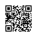 605353933 R.h. Support