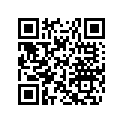 605354125 Security Label