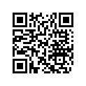 605354775 Stabilisator