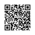 61000006DJE FT,FLHTCUSE6,BLACKEMBER
