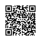 61000016DJQ FT,BIGBLUPRLVIVBLK
