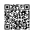 61000016DSX FT,MYSTRREDSNGLOWP