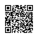 61000016EGC FT,SILFRTNSMTRABRNW