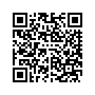 61000016EOH FTSUBASY,SPRUCEWP
