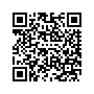 61000129DWE FT,BLKQURTZ