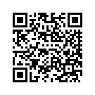 61000129EFM FT,ELECBLU