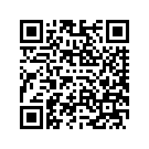 61000168EDN FT,DKSLTCNDYARCBLK