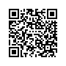 61000255EBR FT,CRBNCRSTLWPHNTMF