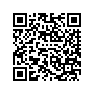 61000290DTS FT,FIRERED
