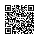 61000342EFM FT,ELECBLU