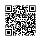 61000416EGU FT,BLKERTFADE