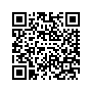 61000433EGZ FT,GSHPGRA