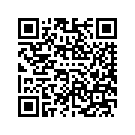61000500EFW FT,BNVLSALTDNM