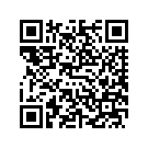 61097-99NN FUEL TANK (CANDY TANGERINE, W/ ECLIPSE G