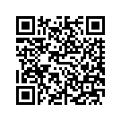 61180-01NR DOOR CONSOLE (STATES BLUE)