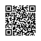 61185-01NR CONSOLE (STATES BLUE)