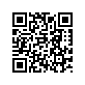 61233002000 SOLID GEAR 2.G