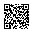 61237-82DH FUEL TANK, right (5 gal) (black) Late 82