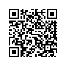 61300331DH TRIKESC,RH,VIVIDBLAC