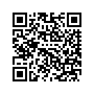 61300331DWE TRIKESC,RH,BLACKQUAR